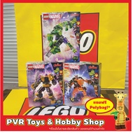 LEGO 76241 76242 76243 Marvel Hulk Thanos Rocket Mech Armor Ready To Ship