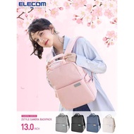 ELECOM Pink School Bag Camera Bag off toco Backpack Travel Professional Photography Bag Men Women
