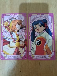 百變小櫻，小櫻卡牌
