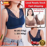 SVS_ LOCAL READY STOCK (40-90kg) M and L Plus Size Bra Seamless Lace Vest-style Tube Comfort Push Up