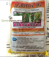 GHZ -Agritox 3G Insecticide 3% Racun Serangga (Fudan) Pofer杀虫剂