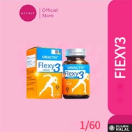 （限时活动）【cvs pharmacy】Flexy3 Joint Pain Supplement 关节王 消炎补骨补软骨关节炎 Flexy 3