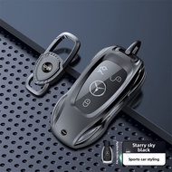KVS | Universal Mercedes Key Cover for S Class E Class GLS Class C Series