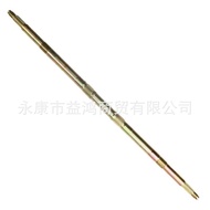 ATV Four-Wheel Motorcycle Kart Modified Accessories Taurus Mars ATV Rear Axle Double Tube Rear Axle 