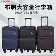 Luggage Universal Wheel Boarding Oxford Cloth Cross-Border Suitcase Inch Trolley Case Size Inch Larg