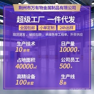 Warehouse Express Heavy Duty Thickened Rice 2 Light Shelf Goods Shelf Grace Stainless Steel Warehous