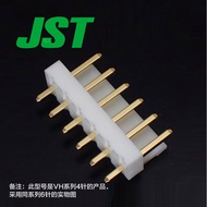 Daughter Supply B4P-VH-GU Connector Pin Holder JST Connector Ready Stock Large Quantity Favorite
