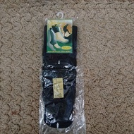 Ijtihad Wa Taqwa Muslim ablution socks
