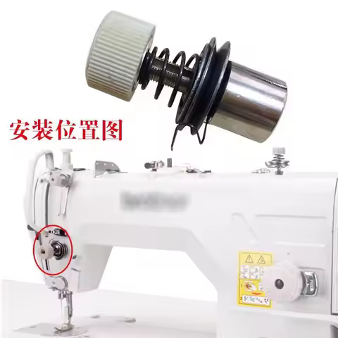 Jack Zoje Juki Kawada Hikari Maqi Standard 8700 Lockstitch Computer-Controlled Machine Yarn Trapper 