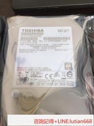 【詢價】東芝1T臺式機監控硬盤 硬盤容量：1TB 接口類型：SATA