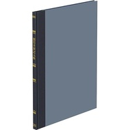 KOKUYO ledger book, discount bill entry B5, T-118