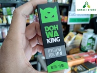DOHWA KING 10 ml Obat Minyak Oles Herbal Pria Tahan Lama Aman Original BPOM Anti ED