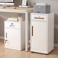 Storage Storage Cabinet Drawer Small Cabinet Tool Under Desk Tin Office File Cabinet Locker Lock Low