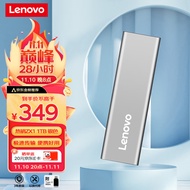 联想（Lenovo)1TB 移动硬盘固态（PSSD）Type-c USB3.1接口 逐星系列 ZX1 银色