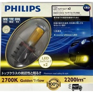 100%Original  PHILIPS 2700K Golden Yellow H11/H8/H16 LED