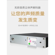 Pemain Desktop HIFI Tanpa Kehilangan D1s DSD QCC3095 Super 3084 Qualcomm Bluetooth 5.4 Decoder