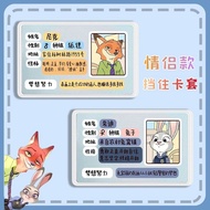 ID Card Holder Block Face Crazy Zoo Judy and Nick Soft Card Holder Block Face Crazy Zoo Couple Men W