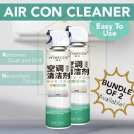 Air Conditioner Cleaner | Aircon Cleaner Foaming Spray 580ml | DIY Air-con cleaner | Hoargger