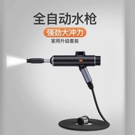 Baseus cordless electric high-pressure car wash water gun 倍思無線電動高壓洗車水槍