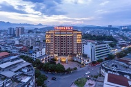 Kasite International Hotel (Hechi)