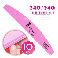 WomanHouse Shark Nail File (240/240) -10pcs [46152] Manicure Polishing Trimming