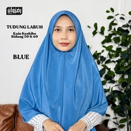 [READYSTOCK] TUDUNG SEKOLAH BIRU PENGAWAS 2 LAPIS BIDANG 55 DAN BIDANG 60 KAIN KOSHIBO JAHITAN KEMAS