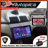 [4GB/8GB RAM] Proton Persona / Gen 2 [New Full Cover] 8257/7862S Octa Core 9" IPS Screen Android Pla