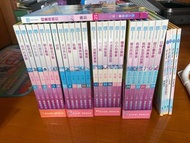 21世紀 孩子的第一套學習文庫