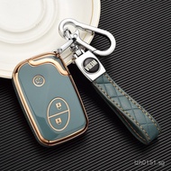 Tang e6Protective Shell I3//Men and Women/Key cover M6Bag buckle//L3Car F0S7Old Style/Byd G3RS6/