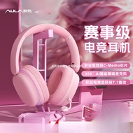 GPro Headset for Gaming Games.High-value FPS Sports dz1023/10/12
