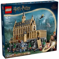 LEGO 76435 Hogwarts Castle The Great Hall