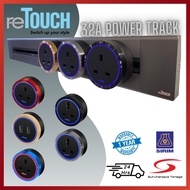 reTouch Power Track 32Amp Power Line / Rail & Socket Adapter Flat Pin / Universal / USB with LED Lig