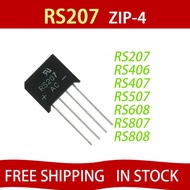 5PCS RS207 DIP ZIP-4 Bridge Rectifier 2A 700V RS406 RS407 RS507 RS608 RS807 RS808