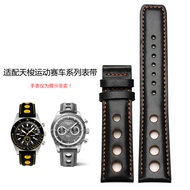 Fit Tian. Suo T91 Leather Strap 1853Prs516 Racing Sports Chopard Watch Band