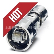 Penyambung Phoenix RJ45 - VS-V1-C-RJ45-MNNA-PG9-8-I-5-S - 1419182