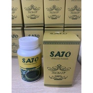 (Genuine) Premium Japanese Sato Spa Powder Spirulina Specialized In Beauty - Beauty Salon
