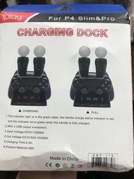 iplay charging dock$100
