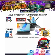 [ผ่อน0%10ด.]ASUS VIVOBOOK 14 FLIP TP3407SA-QL727WA/Ultra 7 258V/ประกัน2YearsOnsite+1YearPerfectWarra