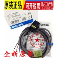 Proximity Switch TL-W3MC1 TL-W3MC2 TL-W5MC1 TL-W5MD1 W5MB1 TL-W1R5MC1