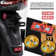 Chekis for YAMAHA NMAX155 V3 V2 V1 Modified reflective sign luminous warning film light aluminum all