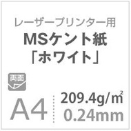 MS Kent Paper, White, 7.2 oz (209.4 g), Square Meters, A4 Size, 800 Sheets