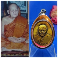Nineteenth Century Famous Monk Lp Thongma Own Dharma Old Bronze Medal, BE2518 (1975) with Original T
