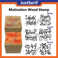 Ulasan Wood Square Rubber Stamp cop guru Cop Ulasan Guru emogi teacher stamp easy use Cop Ulasan Gur