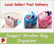 Mummy Diaper Bag Organizer💋Bag Insert/Inner💋Stroller Organizer💋Maternity Bag in Bag organiser