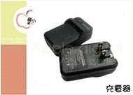 O小蘋果 NIKON D100 D50 D70 D80 D90 D1 D200 D300 專用 EN-EL3充電器