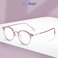 Eyekan Photochromic Blueray Minus Anti-Radiation Computer Glasses Round Shape TR90 Fashion Men Women