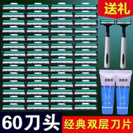 Double Layer Razor Manual Razor Razor Female Razor Blade Men Double Layer Blade Stainless Steel Razo