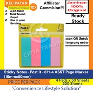 Sticky Notes - Post-it - Page Marker Assorted Color (15mm x 50mm) 4 pads x 50 sheets, 671-4 ASST