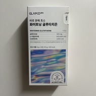 GLAM.D 美白穀胱甘肽