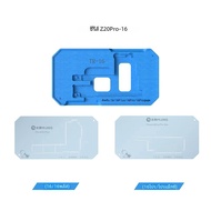 Mijing อุปกรณ์ติดแม่เหล็ก Z20 Pro อุปกรณ์เชื่อมบัดกรีแบบ reballing สำหรับ iPhone X-15 PRO MAX เมนบอร